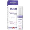 Braderm Gel Lenitivo Cikaves 30 ml - BRADERM - 986740761
