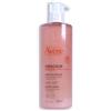 Avene xeracalm nutrition crema doccia 500 ml - AVENE - 985825520