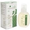 ARGANIAE Olio argan puro 50 ml - ARGANIAE - 912533092