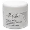 ARGANIAE Sapone nero argan 500 g - ARGANIAE - 912948142