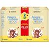 PROFAR Pannolini profar sempre asciutto ultra mini 3/6 kg bipacco 22+22 pezzi - PROFAR - 983333485