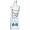 Solara bucato concentrato senza profumo 1 litro - - 925803569