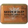 Sapone di aleppo esfoliante argan savon d'alep exfoliant argan bio aleppo soap 100 g - - 971687761