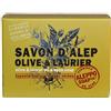 Sapone di aleppo oliva e alloro savon alep olive & laurier aleppo soap 100 g - - 971688128