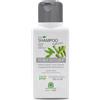 Puranatura eco shampoo fortificante vitalizzante coadiuvante anticaduta 250 ml - PURANATURA - 927220448
