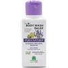 NATURA HOUSE Ecobody wash relax 250 ml - NATURA HOUSE - 972761946