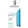 LA ROCHE POSAY Hyalu b5 siero 50 ml - LA ROCHE POSAY - 951462922