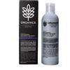 SMA Organics pharm silver shampoo with walnut and apricot anti giallo 250 ml - SMA - 980498505