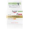 Eucerin hyaluron filler+ elasticity crema giorno spf30 refill 50 ml - - 990609570