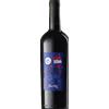 Trerè Lôna Bôna Sangiovese Ravenna IGT 2025 - Trerè - Formato: 0.75 l