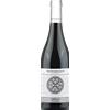 Tenute dello Jato Sant'Anselmo Grillo Sicilia DOC 2025 - Tenute dello Jato - Formato: 0.75 l
