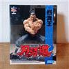 SEGA Figura SEGA Baki the Grappler Luminasta Retsu Kaioh