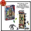 LEGO Marvel 76342 Daily Bugle Spider-Man Mysterio 7 minifigure 781 pezzi 2026