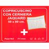 Coppia di federe in misto cotone damascato 50x80 cm