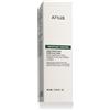 Anua Heartleaf Pore Clay Pack 100 ml variante Imballaggio nuovo