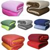 Piumone trapunta invernale double face tinta unita Made in Italy Vari colori