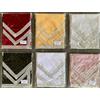 Tris Centri 3 pz Raso con Bordo Strass Elegante Versatili Tinta Unita Made Italy