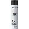 Selective Professional Now Curl Design Curl 250ml - gel definizione ricci