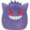 Squishmallows Pokémon Squishmallows Gengar 25 cm Plüsch