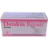 Detskin Repair Gel Rigenerazione Cutanea 30 ml - DETSKIN - 934210081