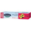 EMOFORM Crema adesiva emoform dent per protesi dentale 45 g taglio prezzo - EMOFORM - 988922807