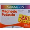 Massigen - Magnesio potassio - Magnesio potassio 30 bustine promo