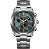 Citizen AT2590-59X Orologio Uomo Eco-Drive Super Titanium Cronografo Solare 40mm 5ATM