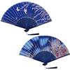 AWCIGG 2 Pezzi Ventaglio Giapponese Ventaglio in Legno Tessuto Con Nappe Seta Bambù Ventaglio Giapponese Cinese Asia Decorazione per Elegante Donna Matrimonio Estate Bambini Ragazze Uomini