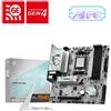 MSI B840M GAMING PLUS WIFI6E scheda madre AMD B840 Socket AM5 micro ATX