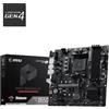 MSI Pro B550M-P, Socket AM4, AMD B550, mATX, DDR4