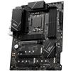 msi PRO Z790-P WIFI