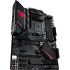Asus ROG STRIX B550-F GAMING WIFI II