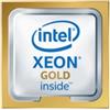 HPE DL380 GEN10 XEON-G 5218 KIT