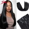 Sleek Extension per Capelli Lisci e Eleganti con Clip, Capelli Umani, Biondo Naturale 613, 7 Pezzi/Confezione, Qualità Professionale