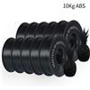 GEEETECH 10Kg 3D ABS + filamento 1.75mm filo bobina per materiale stampante 3D, sicurezza, confezionamento sottovuoto