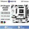SOYO Scheda madre da gioco SOYO AMD B550M USB3.0 PCIE3.0 M.2 NVME Dual Channel DDR4 AM4 Socket supporta CPU Ryzen 5500 5600 5700X