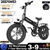 DEEPOWER Bicicletta Elettrica Pieghevole DEEPOWER 1500W 48V 15.6Ah 20 Pollici Adatta per Pendolarismo Urbano e Uso Unisex
