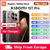 XIAOMI Versione Globale Xiaomi 15T Pro 5G Smartphone con CPU MTK Dimensity 9400+, HyperCharge 90W, Display AMOLED da 6,83" 144Hz, Fotocamera Leica da 50MP, 12GB RAM, 256GB / 512GB ROM, Senza Caricabatterie