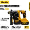 Mamidw Trapano Tassellatore Rotativo Senza Spazzole a Batteria 20V, Modalità Trapano e Modalità Tassellatore 2-in-1, Utensile Elettrico per Foratura di Calcestruzzo, Granito e Legno, Compatibile con
