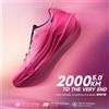 XTEP 2000km 5.0 Scarpe da corsa professionali per maratona, ammortizzate, traspiranti, leggere, scarpe sportive per giovani 874119110023