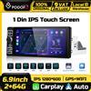 Podofo Autoradio Multimediale Android 6.9 Pollici 2+64G con CarPlay Wireless, Sistema Intelligente per Auto, FM RDS Stereo, EQ, Mirror Link, Navigazione GPS