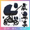 Doraystar Passeggino 3 in 1 per Neonati, Sistema da Viaggio di Lusso, Passeggino Pieghevole per Neonati, Culla Portatile, Seggiolino Auto Portatile, Passeggino di Sicurezza, Carrello per Neonati con Manico in
