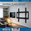 NONE Supporto TV a Schermo Piatto Multi-VESA WETECH W5510, Montaggio a Parete Fisso, Carico Massimo 50KG, per Appartamenti e Home Theater, Supporto per Televisori da 26‑63 Pollici, Resistente.