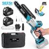SEESII Motosega Cordless Mini da 6'' 30000RPM Motosega Elettrica Senza Spazzole Portatile per Potatura in Giardino e Taglio del Legno, Utensile Elettrico Compatibile con Batteria Makita 18V