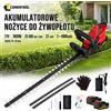Conentool Tagliasiepi Cordless 21V 22 Pollici 1800W 25000Rpm 2X4000Mah Taglio Massimo 18mm Cesoie Elettriche per Siepi, Arbusti, Rami, Giardino e Cortile