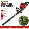 CONENTOOL 22.5CC Tagliasiepi a Benzina 650W, Tagliasiepi a 2 Tempi, Lama a Doppia Azione SK5 60CM, Taglio Rami 20MM, Serbatoio Carburante 600ML, Potatore per Arbusti da Giardino
