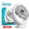 NONE Ventilatore da Tavolo Ricaricabile USB 1200mAh 3 Livelli di Velocità Motore Silenzioso Ventilatore Portatile con Angolo Regolabile per Casa Ufficio Camera da Letto WD50