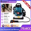 NONE Podofo Soffiatore a Zaino a Benzina 75.6CC 4 Tempi 2.8KW 7000Rpm Alta Potenza con Serbatoio da 1.9L, Sistema Anti-Vibrazione e Cinghie per Spalle per la Cura del Prato, Soffiaggio della Neve, Pulizia