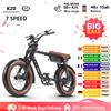 CEAYA Bicicletta Elettrica 20 Pollici, Batteria 48V 15AH, Sospensione Anteriore, eBIKE 4.0, Pneumatici Fat, Bicicletta Elettrica per Adulti, 7 Velocità, Display a Colori, ebike