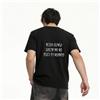 NONE T-Shirt Uomo con Stampa Frase, Maglietta in Cotone a Manica Corta con Collo Tondo, Streetwear Casual Estivo con Scritta Retrò, Abbigliamento Quotidiano Basic, Varie Taglie